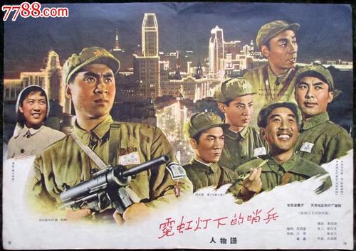 爱尔兰国立大学戈尔韦graduation certificate