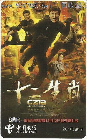 澳克伍德大学证书办理