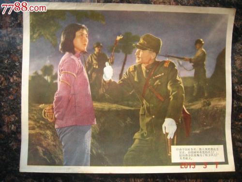 初会高中毕业证可以用同学的吗